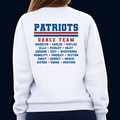 Dance Team Sweatshirt (Required)